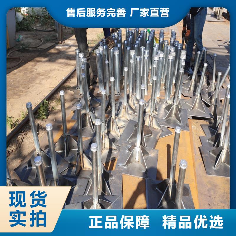 沉降板现货价钱合理