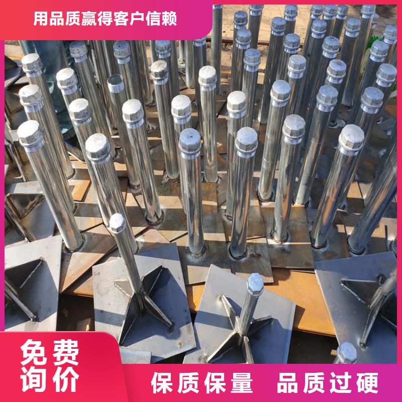 预埋沉降板现货无中间商