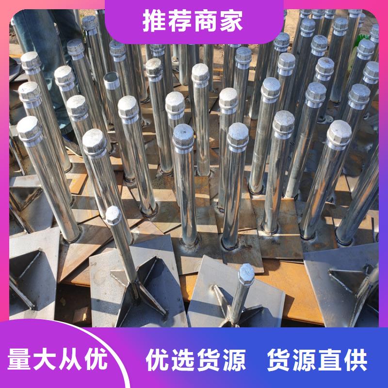 路基沉降板厂家鑫亿呈批发