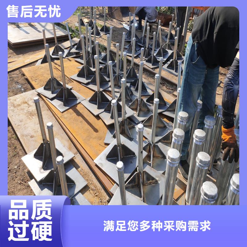 沉降板厂家每套重量
