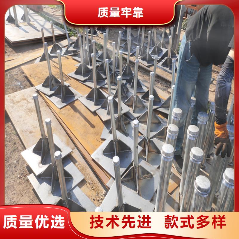 广东佛山市陈村镇高速沉降板生产厂家非标订做