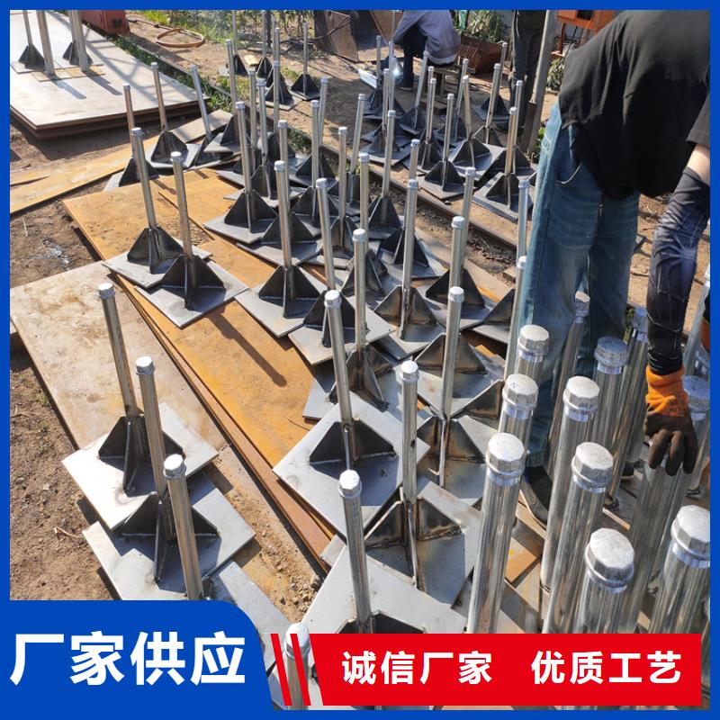 县沉降板价格供应