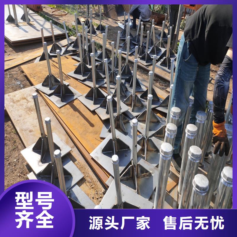 沉降板现货销售热线