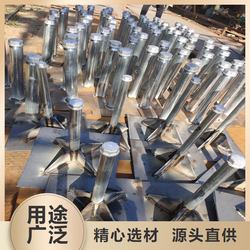 沉降板厂家规格型号