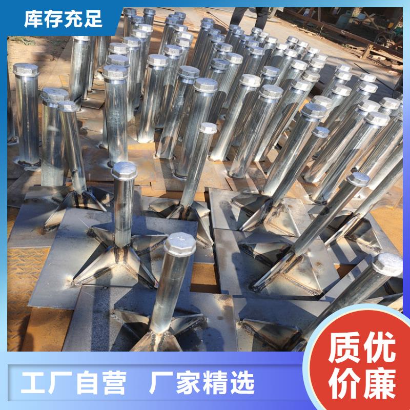 路基沉降板价格国标价钱