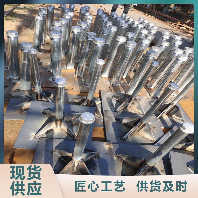 沉降板现货镀锌