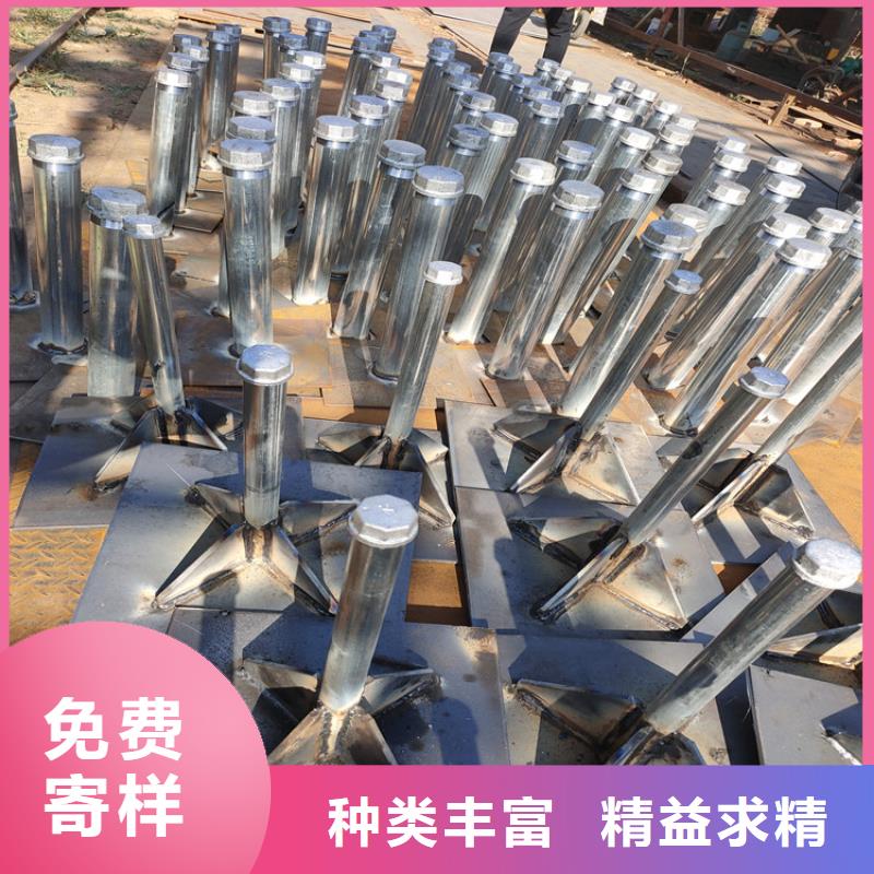 沉降板现货500型号