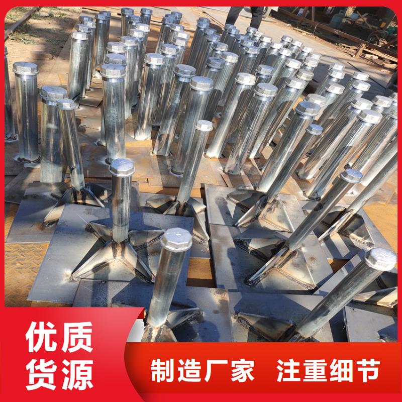 500型沉降板生产厂家