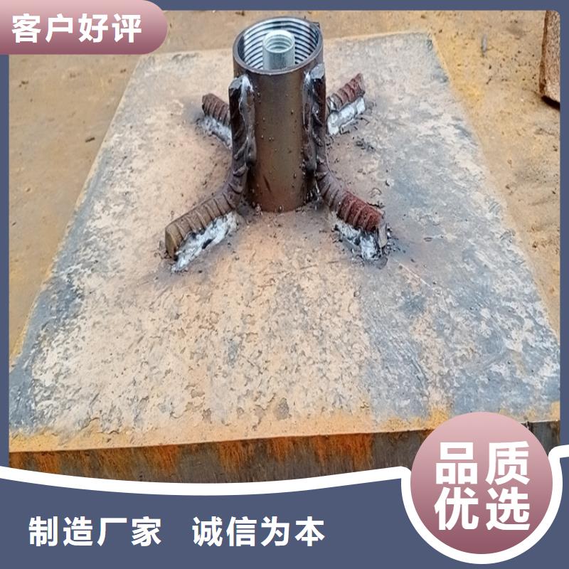 沉降板300现货