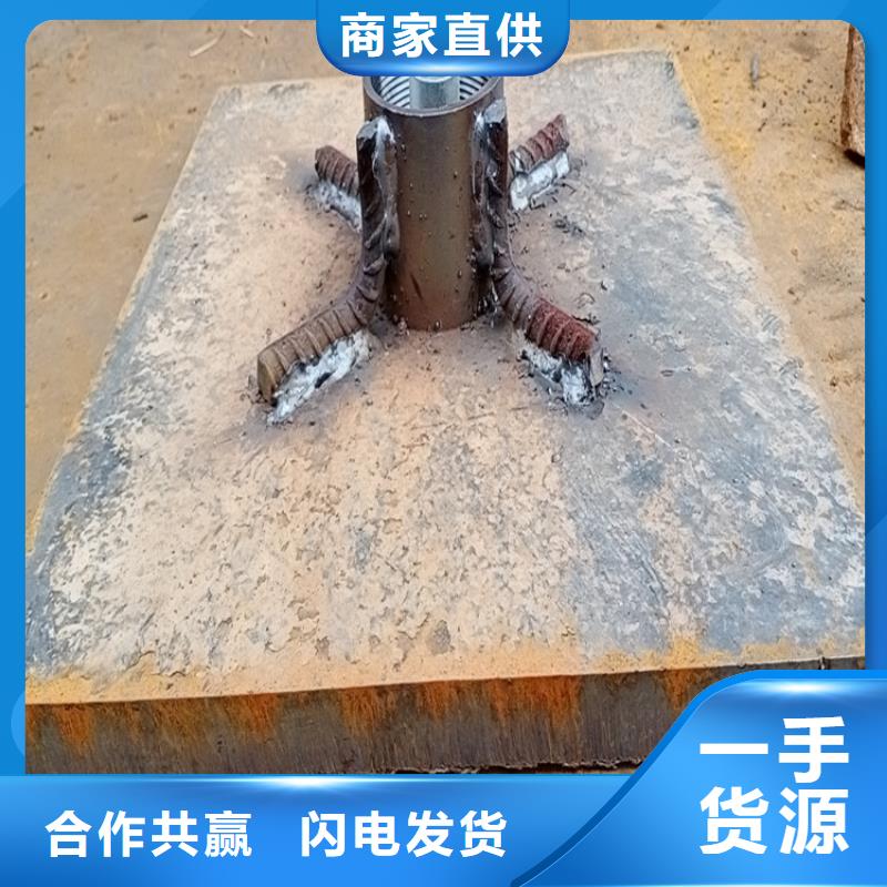 预埋沉降板生产厂家正方形