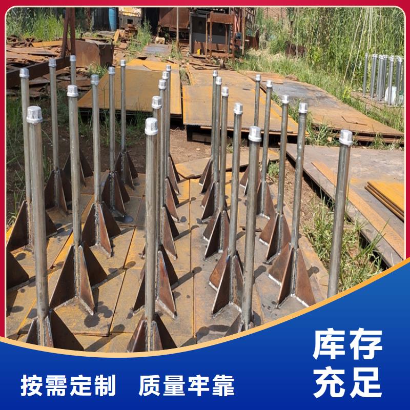 路基沉降板现货鑫亿呈工厂