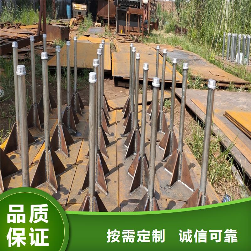 路基沉降板厂家鑫亿呈批发