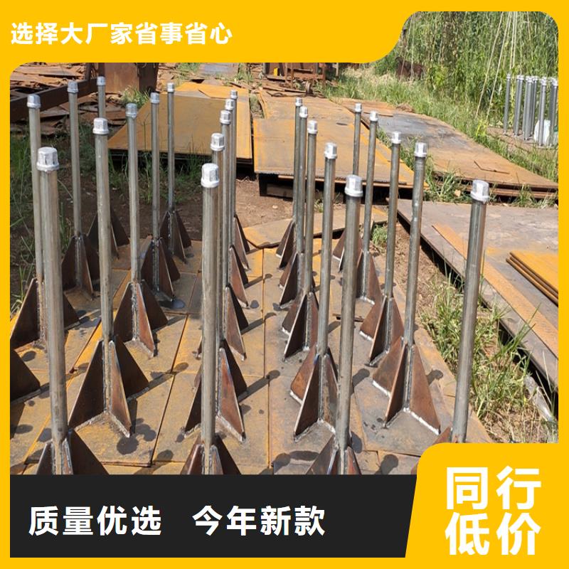 广东佛山市陈村镇高速沉降板生产厂家非标订做