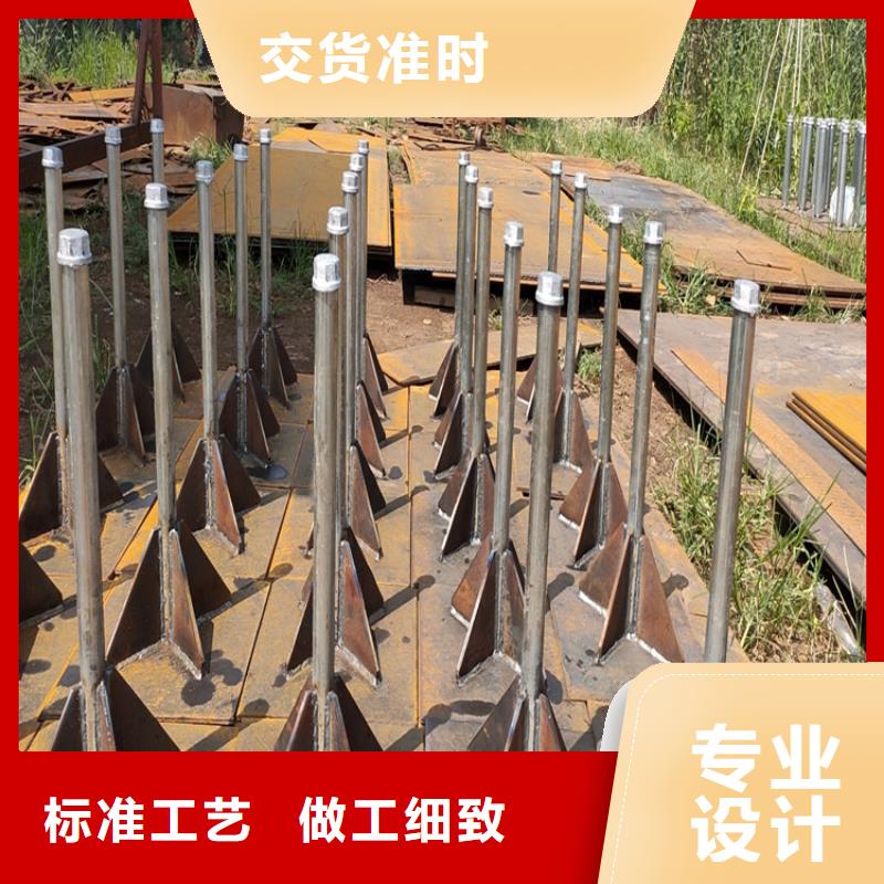 自治区沉降板现货实际厚度