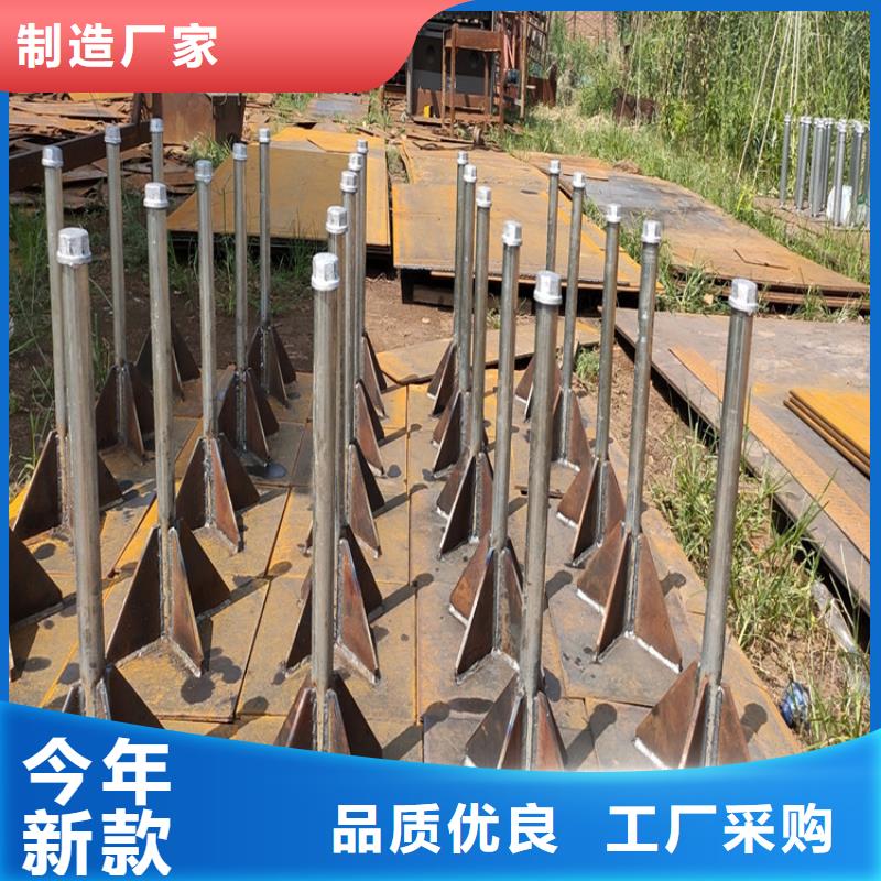 县沉降板价格供应