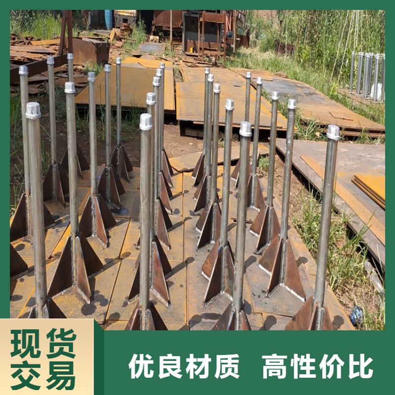 沉降板价格500型号
