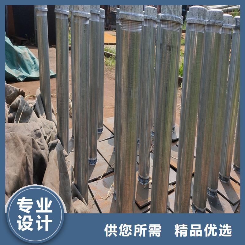 路基沉降板价格国标价钱