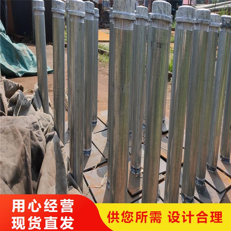 沉降板400直径厂家