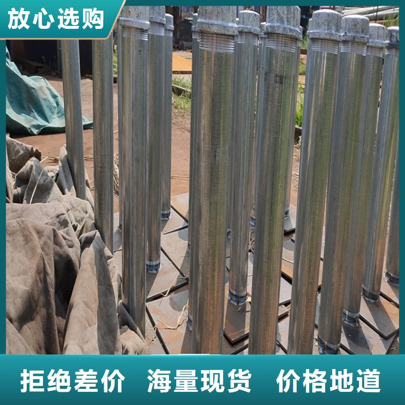 路基沉降板现货国标价钱