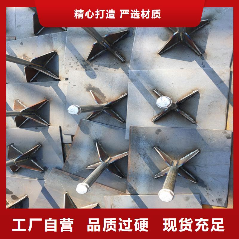 狮山街道沉降板现货当天装车