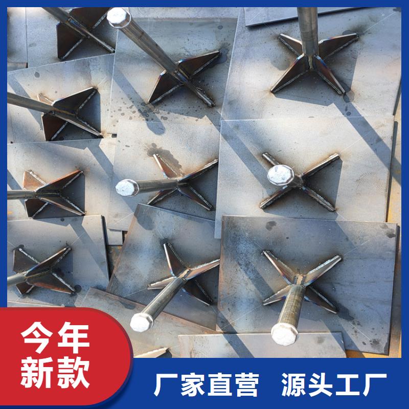 沉降板价格批发零售