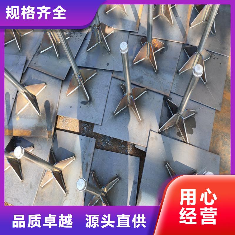 沉降板价格供应