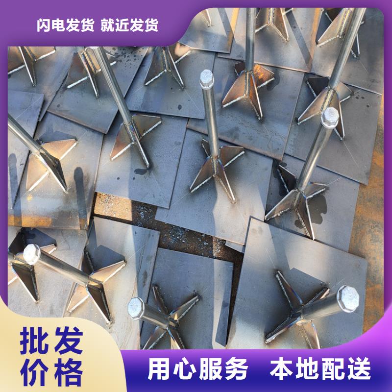 预埋沉降板厂家