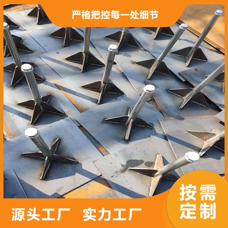 沉降板车间现货