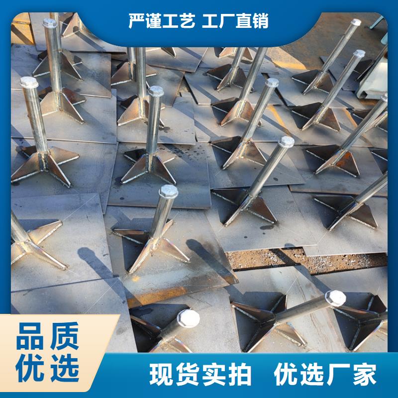 500型沉降板生产厂家