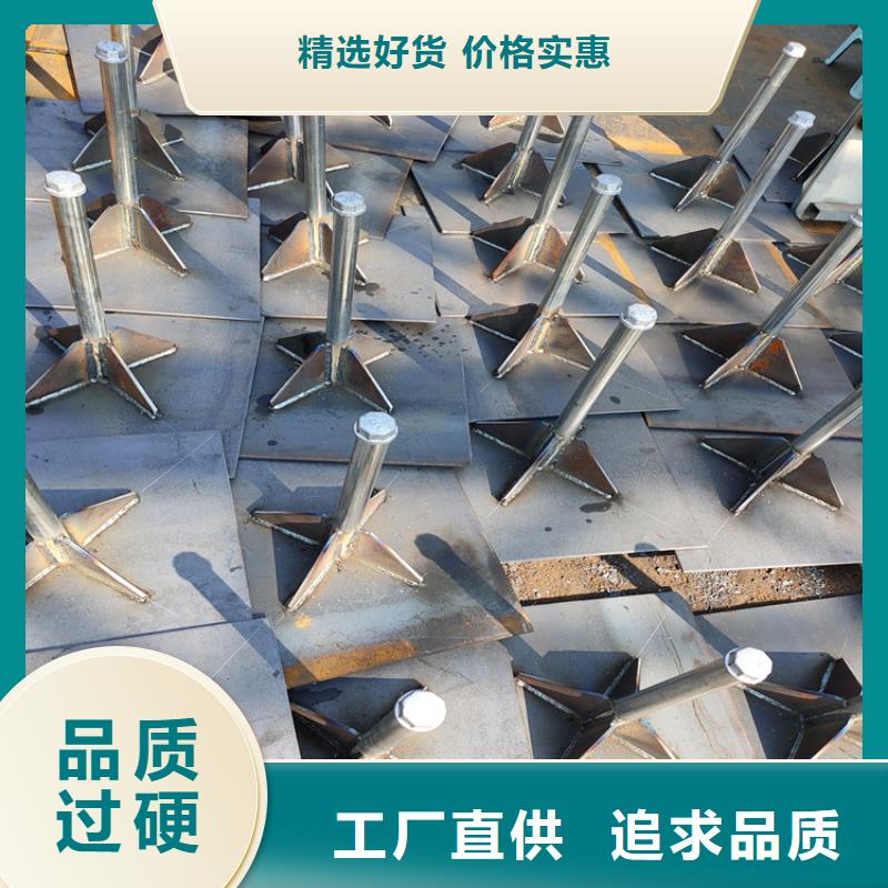 路基沉降板现货当天装车