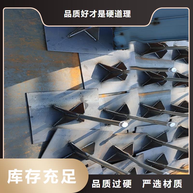 沉降板现货每套重量