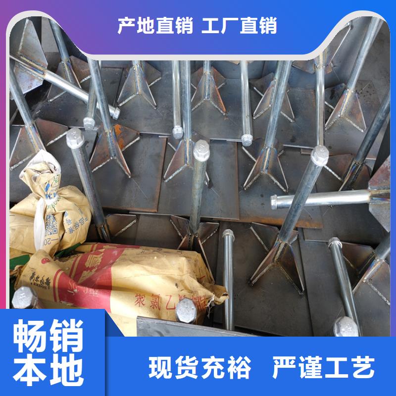 广东大华街道沉降板价格含税出厂