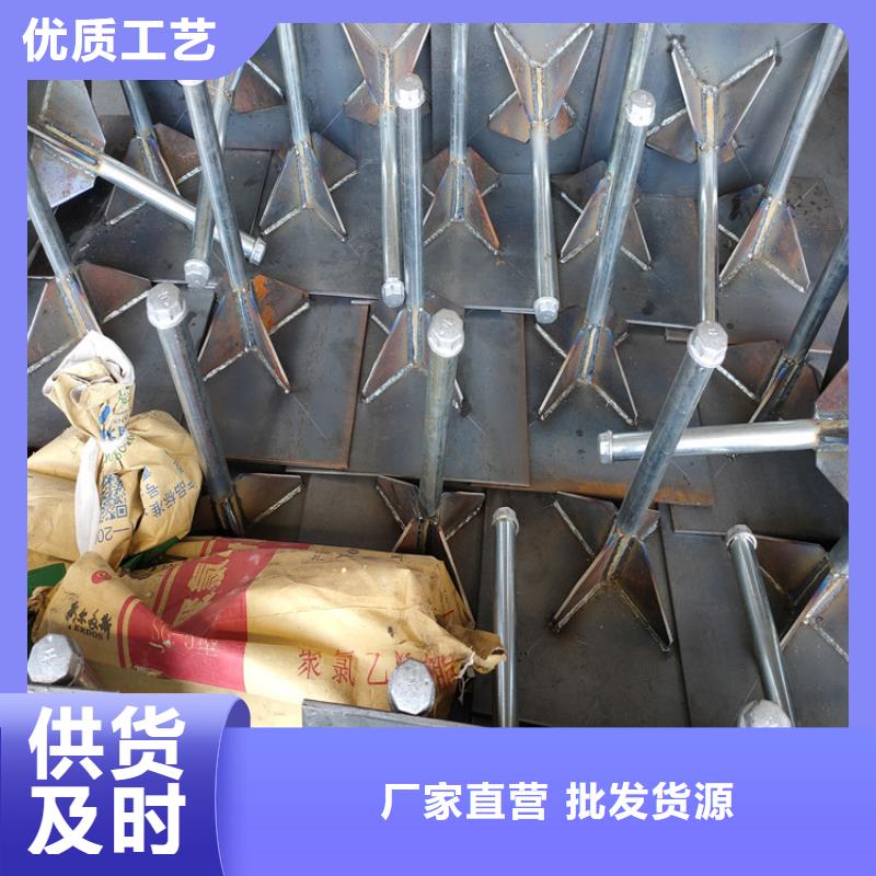 县预埋沉降板现货货源充足