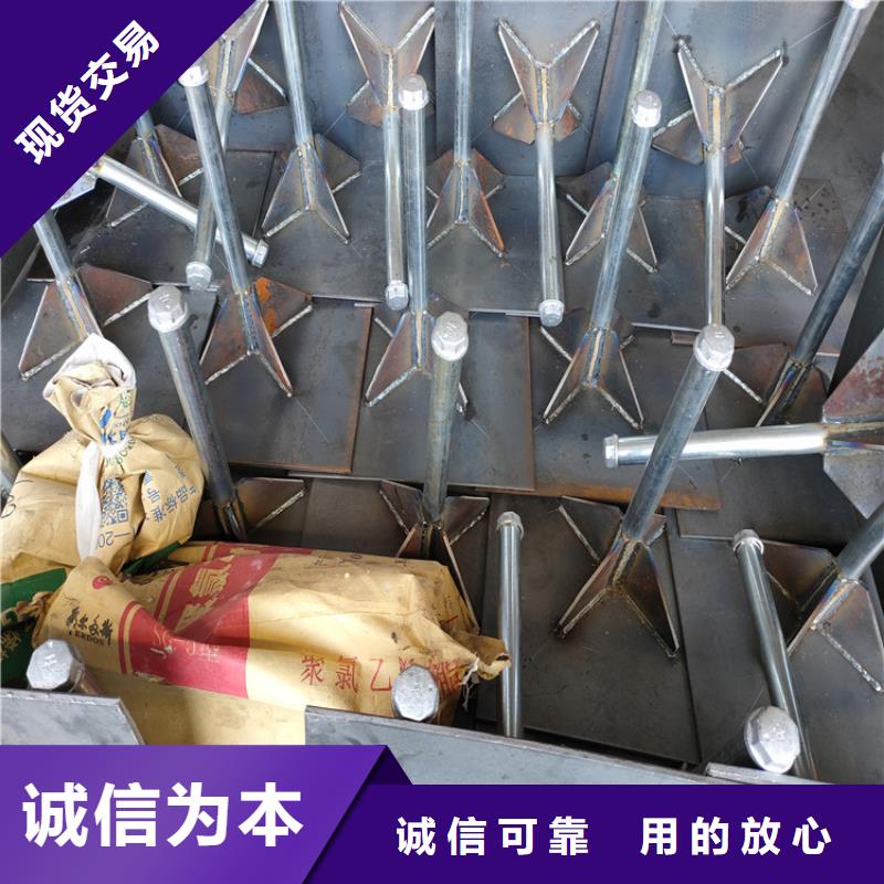 预埋沉降板价格当天装车