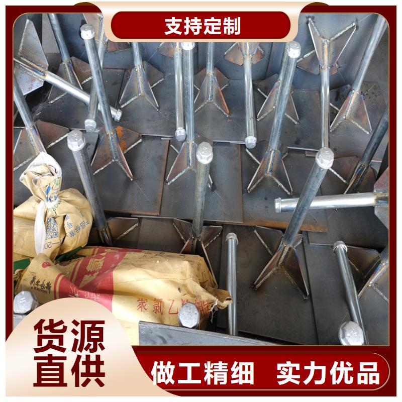 沉降板厂家源头大厂