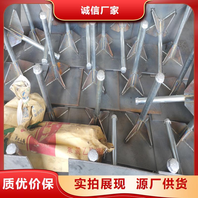沉降板现货实际厚度