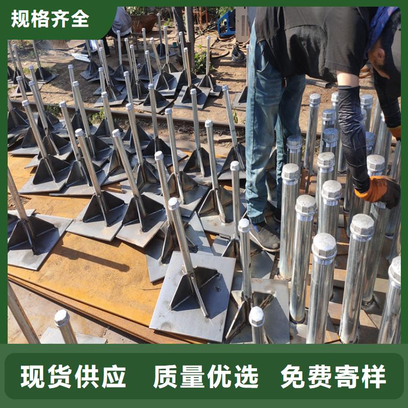 路基沉降板现货路基施工用