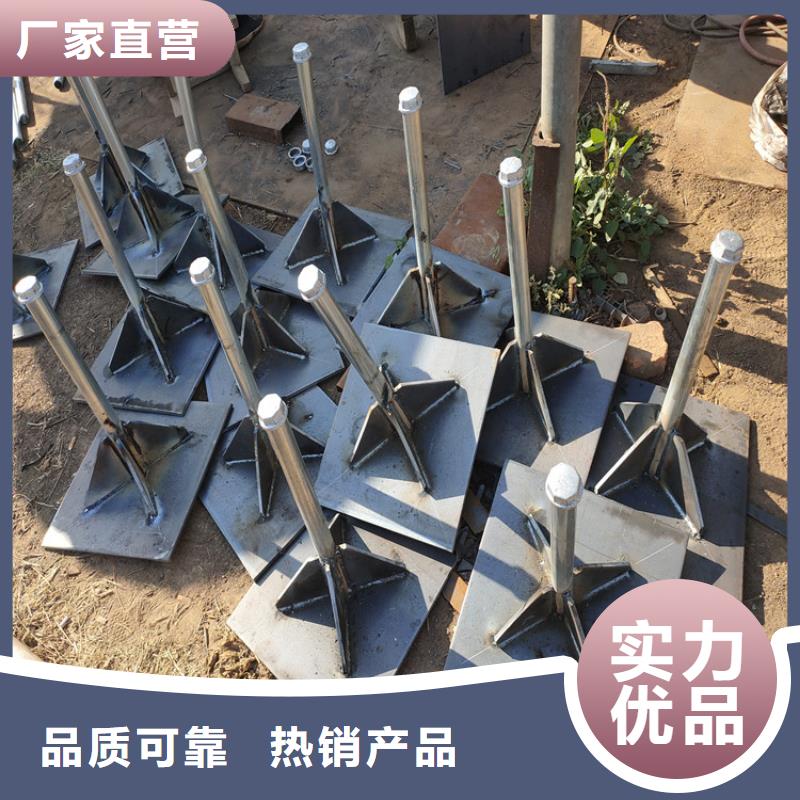 沉降板价格外观镀锌