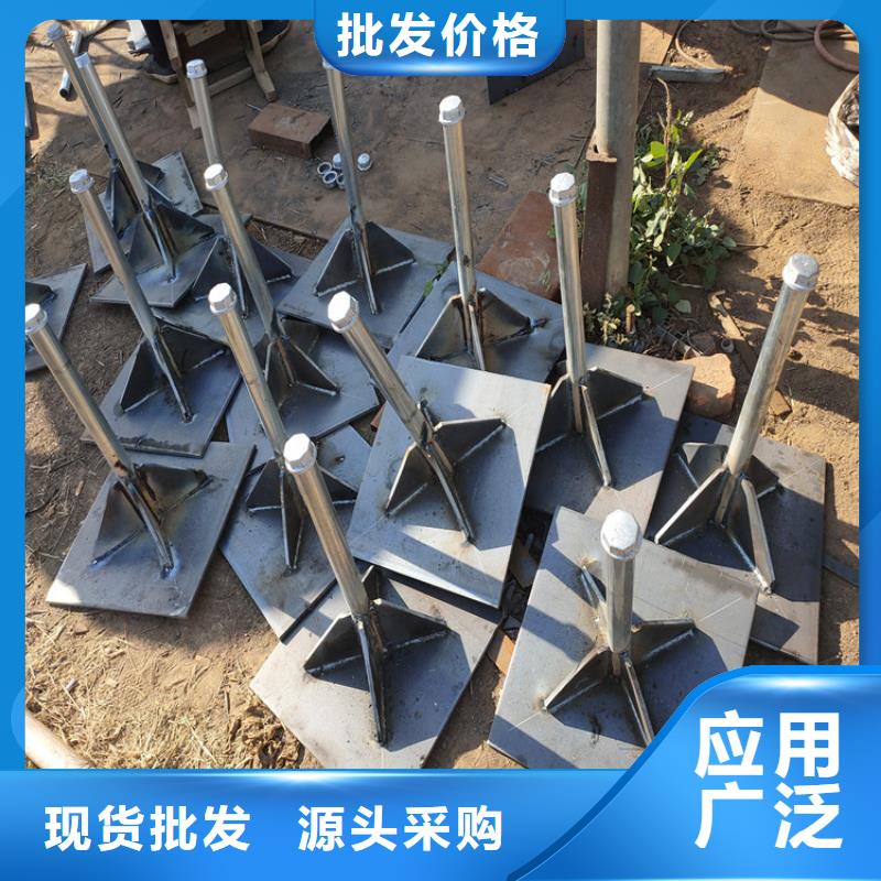 沉降板价格厚度标准