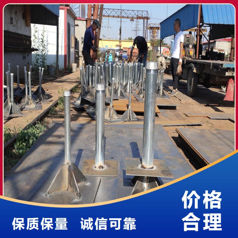 广东佛山市陈村镇高速沉降板生产厂家非标订做