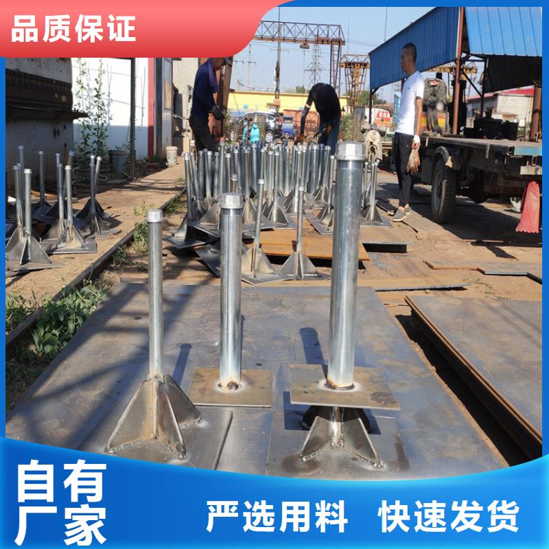 路基沉降板现货外观镀锌
