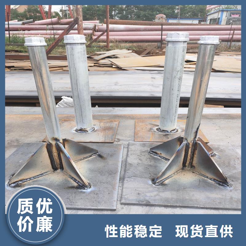 保亭县路基沉降板现货500型号