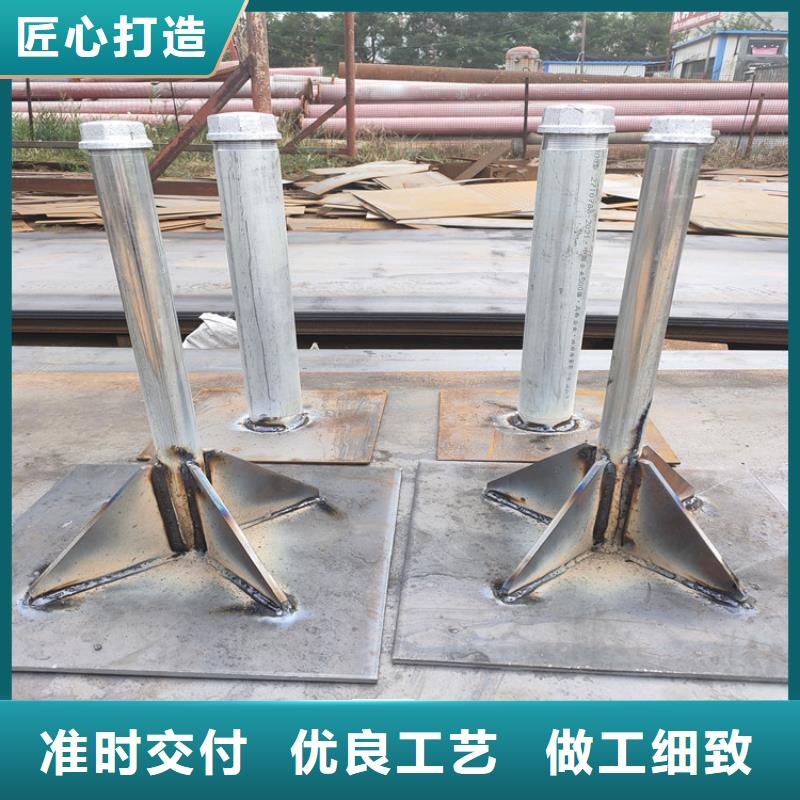 路基沉降板现货国标价钱