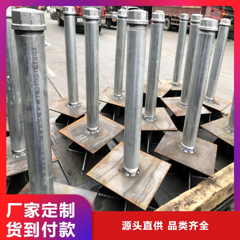 沉降板400直径厂家