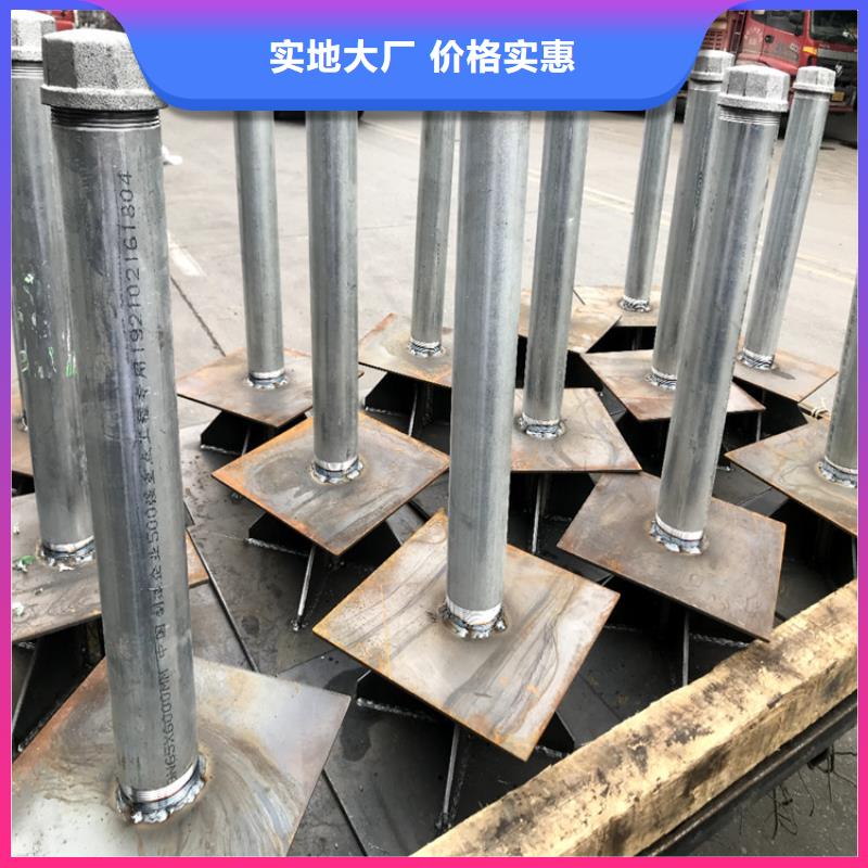 沉降板价格实体工厂