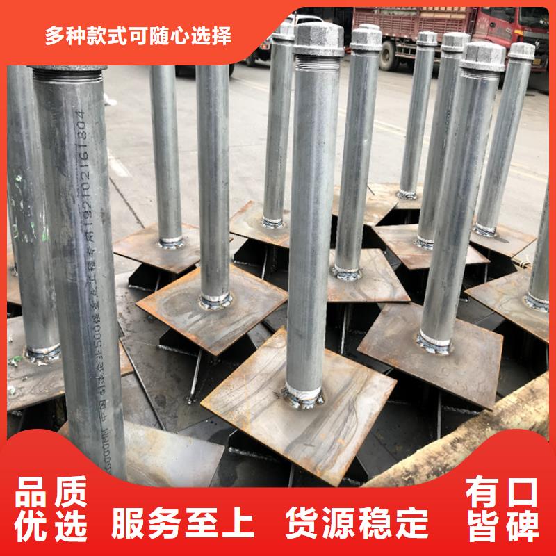 县沉降板现货货源充足