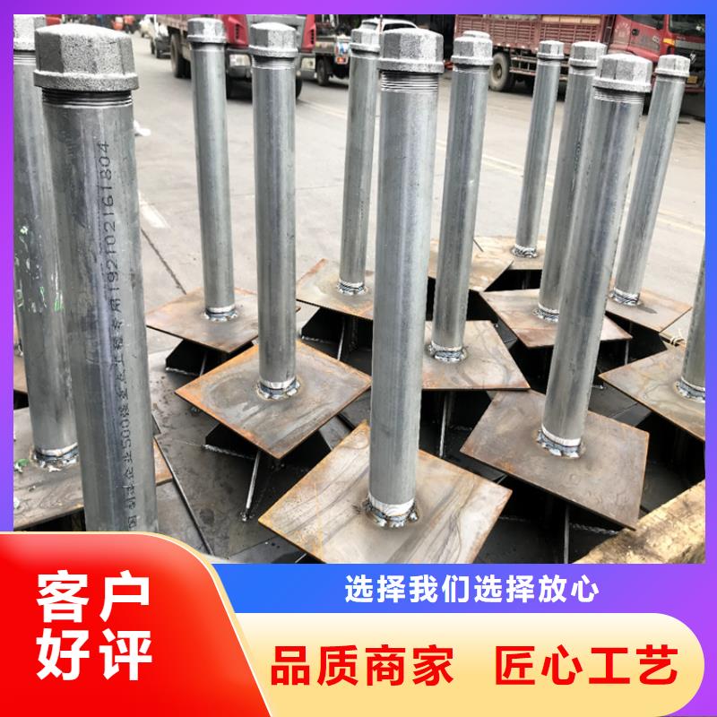 预埋沉降板厂家送货到现场