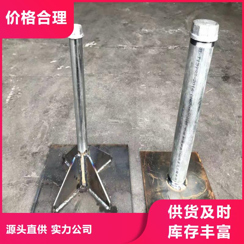 广东香湾街道预埋沉降板生产厂家当天装车