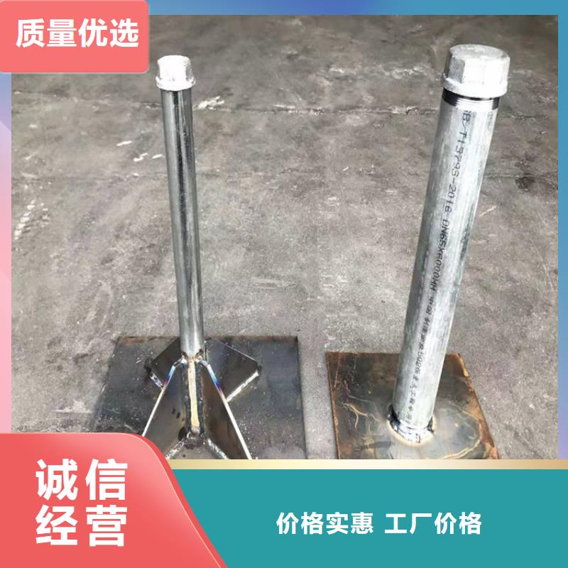 路基沉降板生产厂家合作互赢