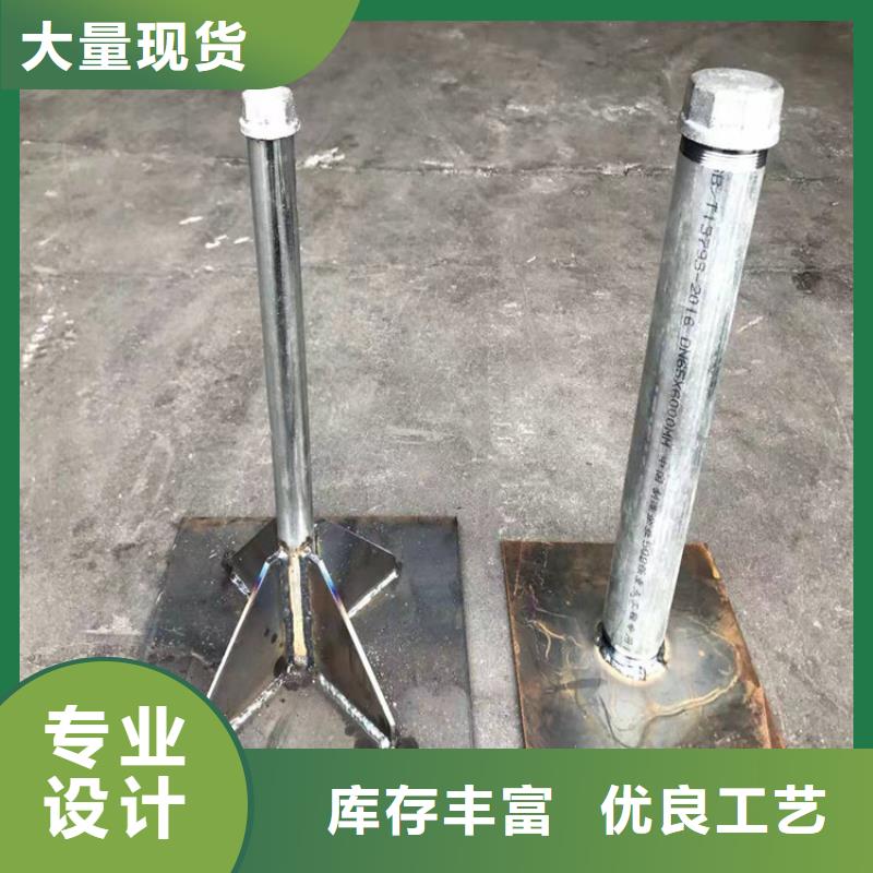 沉降板商家优选